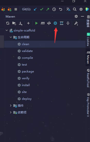 image-20210827182448251