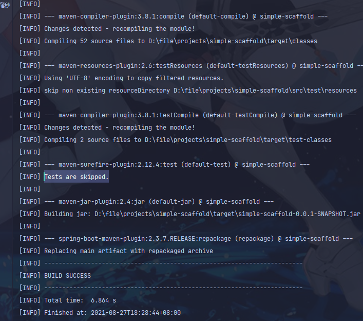 image-20210827182925610