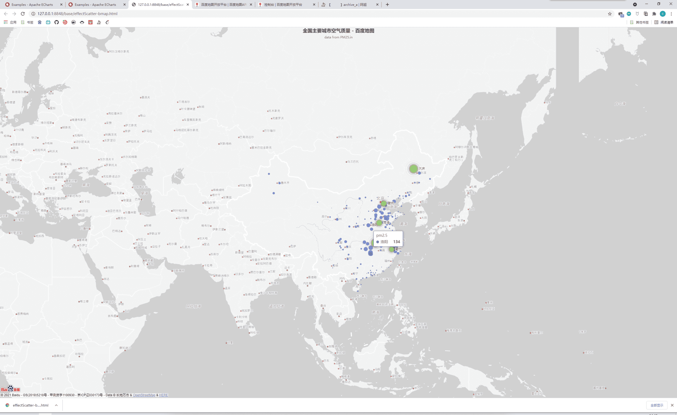 image-20210905144637367