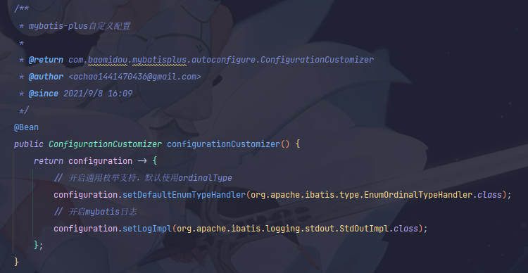 image-20210909194023423