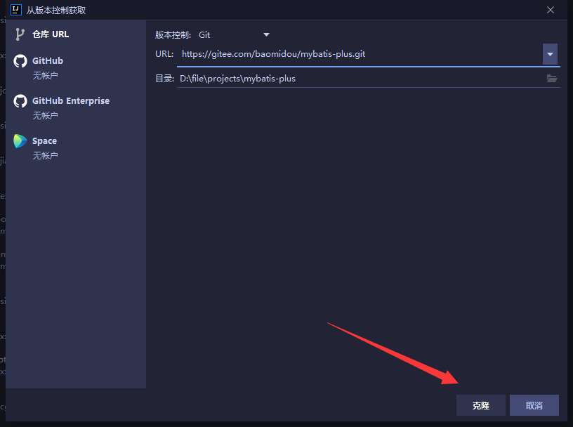 image-20210915213435043