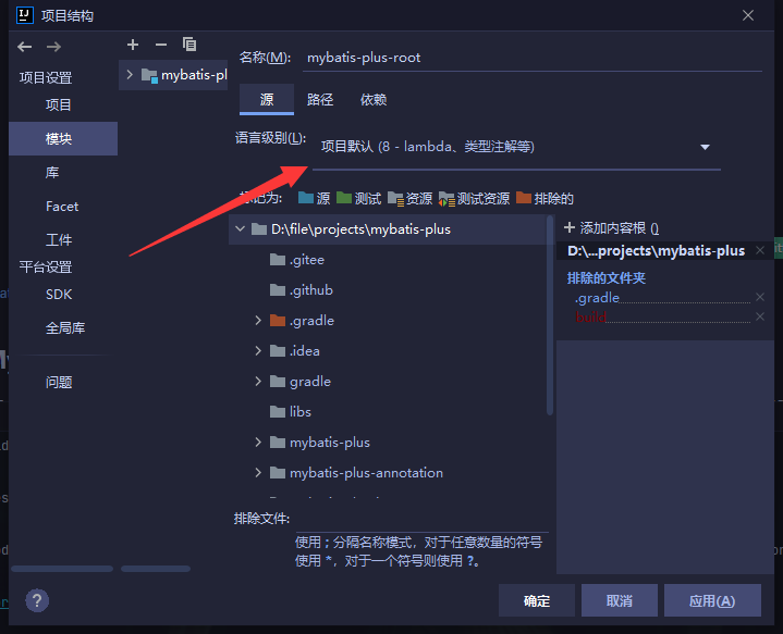 image-20210915213634603