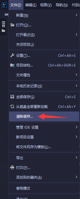 image-20210915214645556