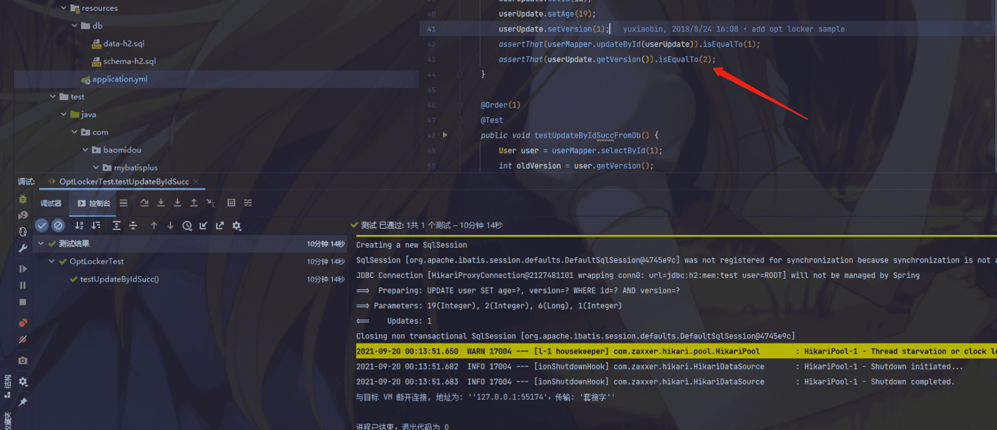 image-20210920001421317