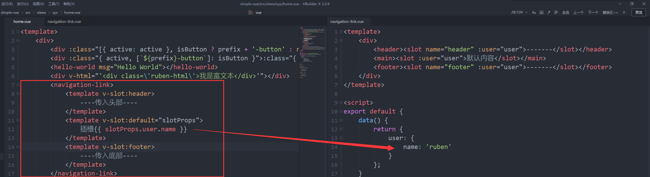 image-20210928045329765