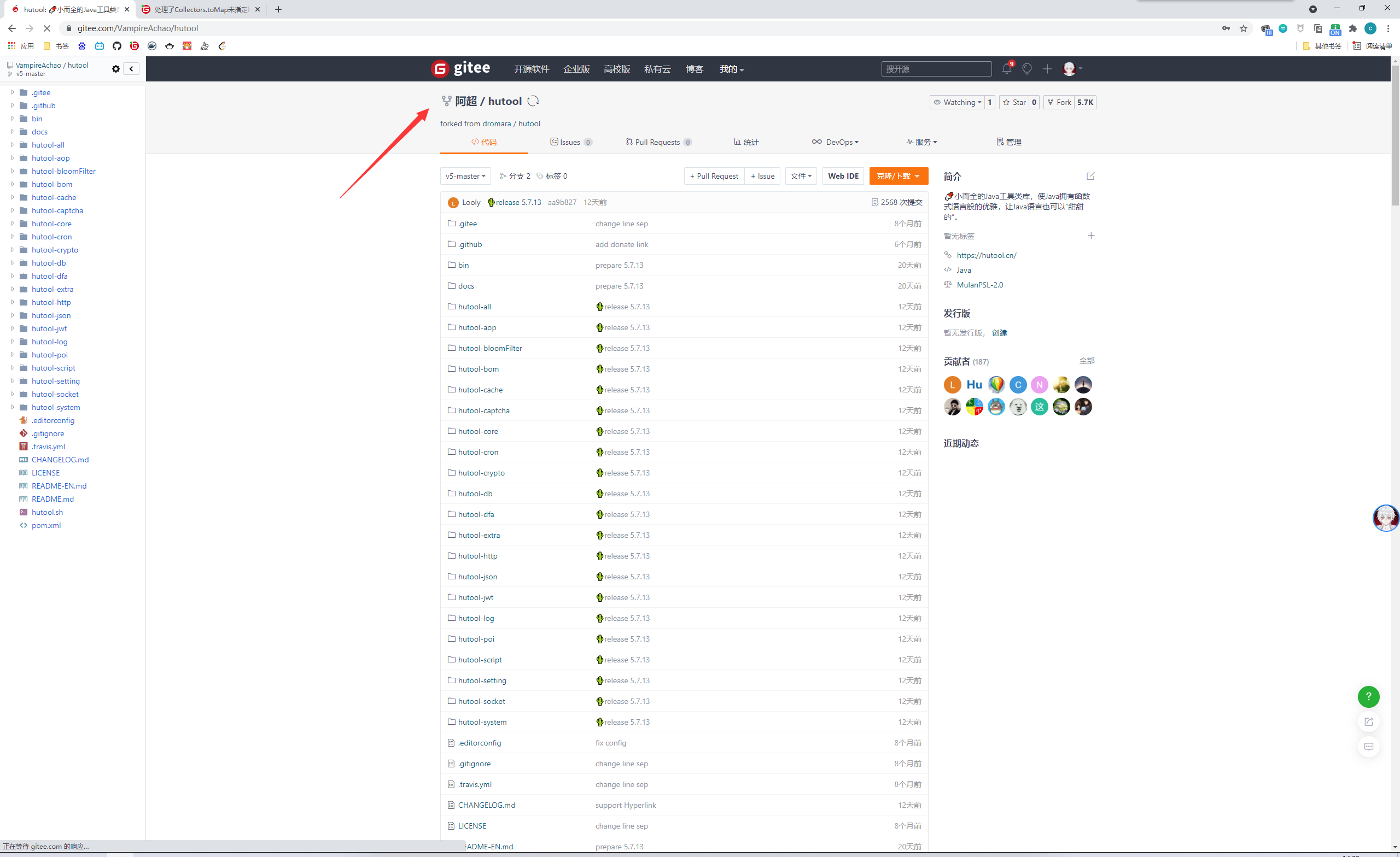 image-20210929141024103