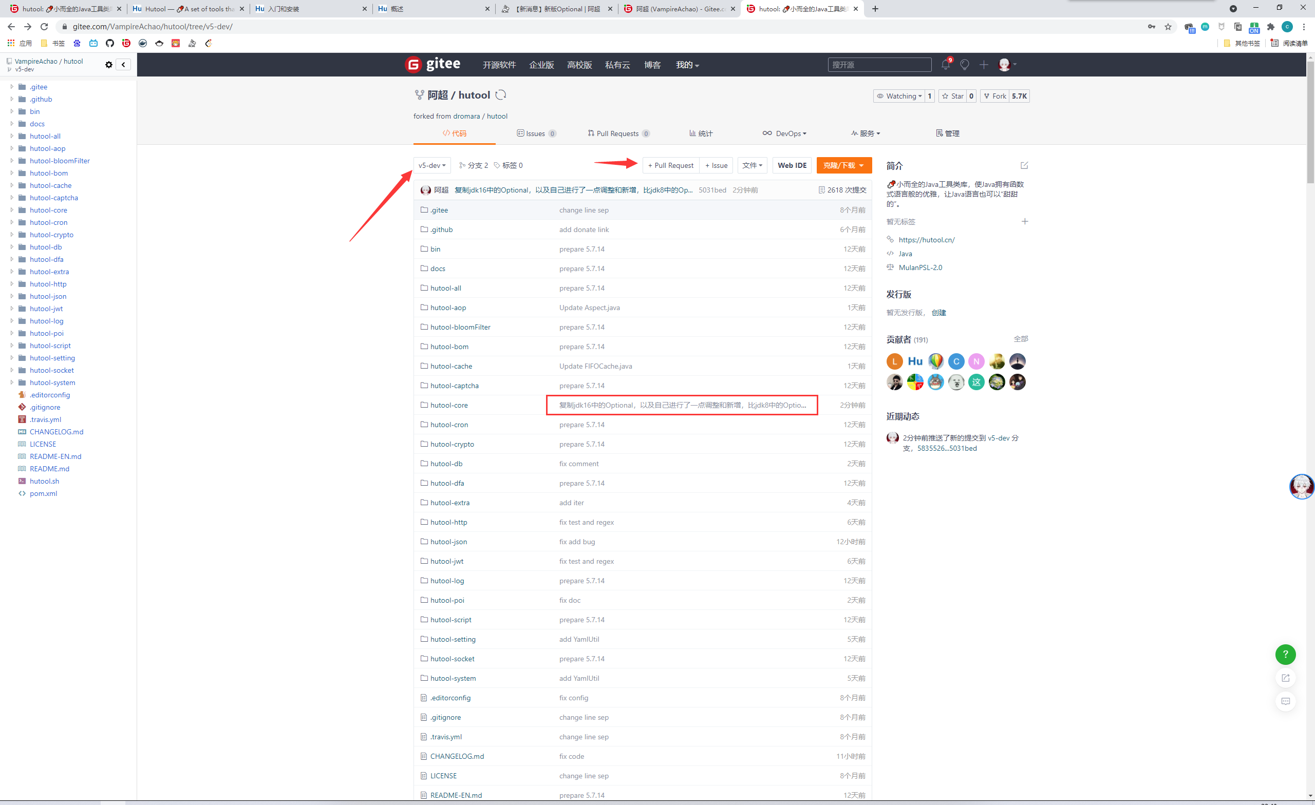 image-20210929224321152