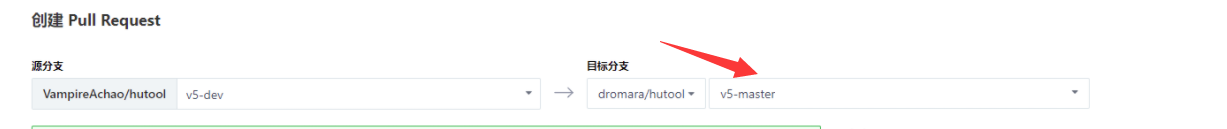 image-20210929235717260