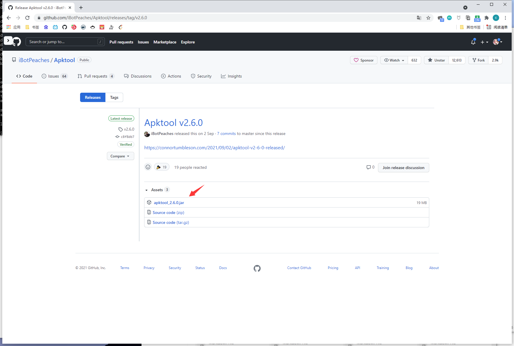 image-20211003221436452