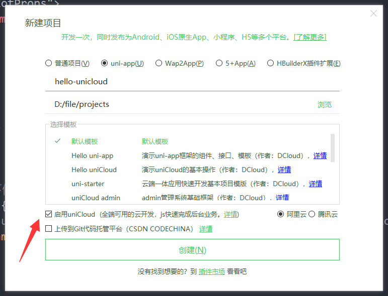 image-20211004203543702