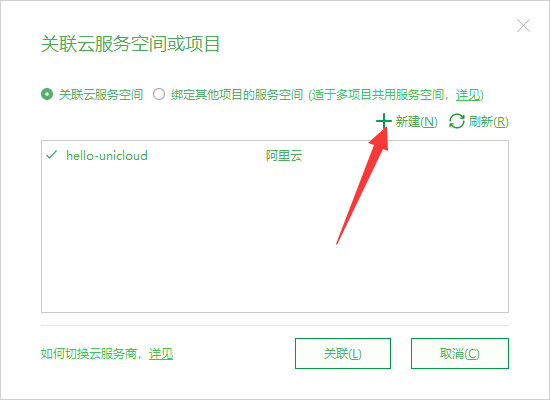 image-20211004203744616