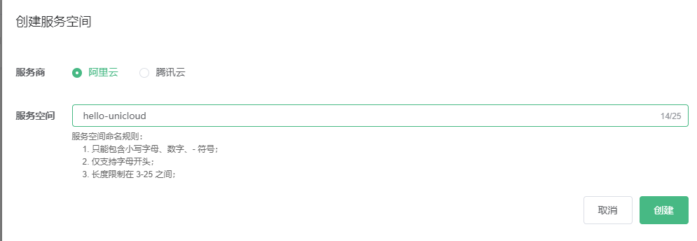 image-20211004203835088