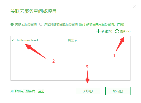 image-20211004204011261