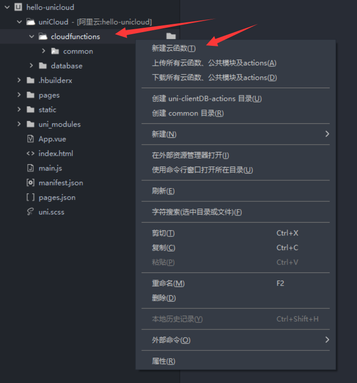 image-20211004204118384