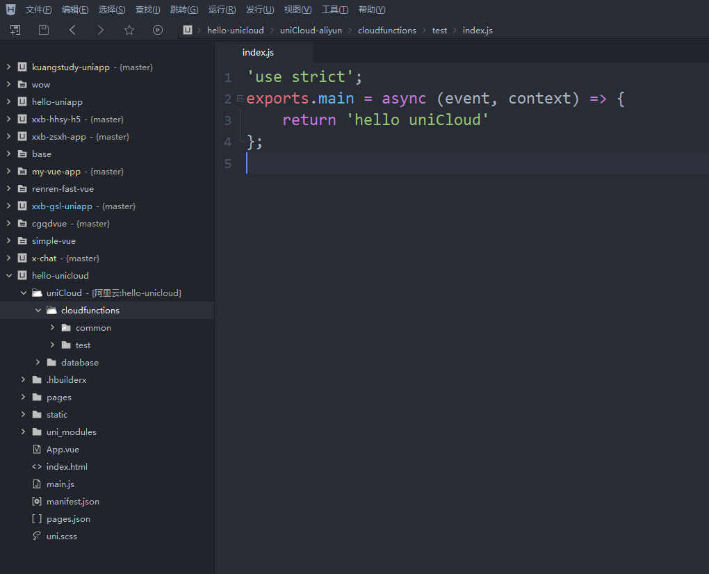 image-20211004204301979