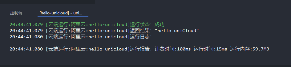 image-20211004204509178