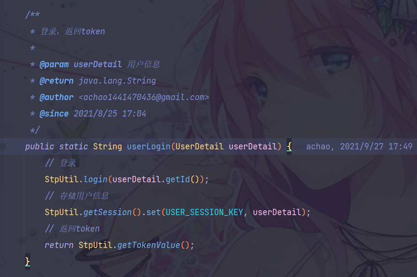 image-20211005133836948