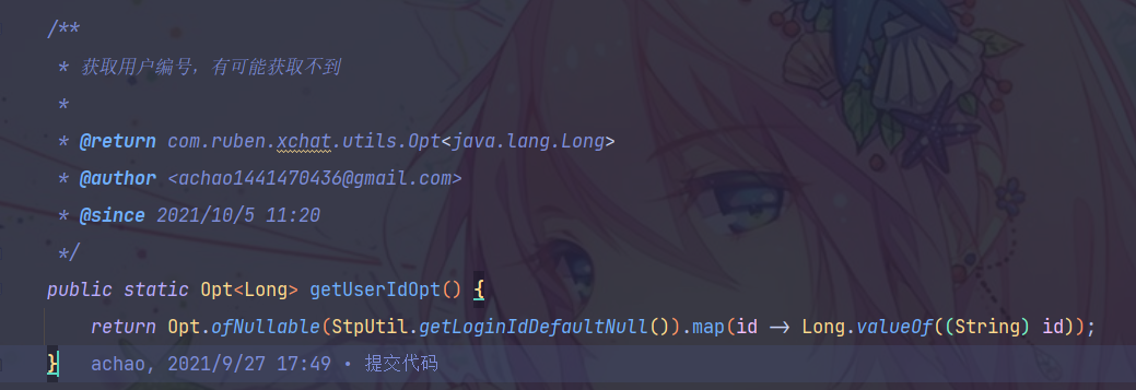 image-20211005134014501