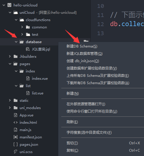 image-20211005195538604