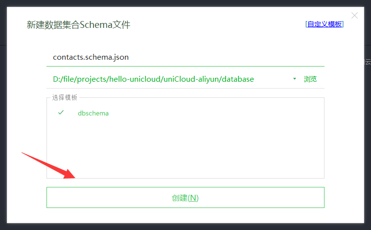 image-20211005195701070