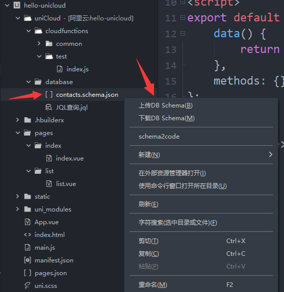 image-20211005195846958