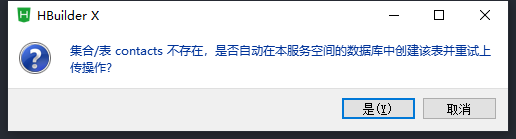 image-20211005195916185