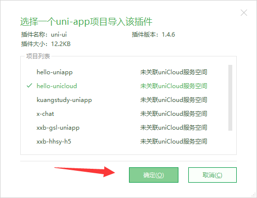 image-20211005200926542