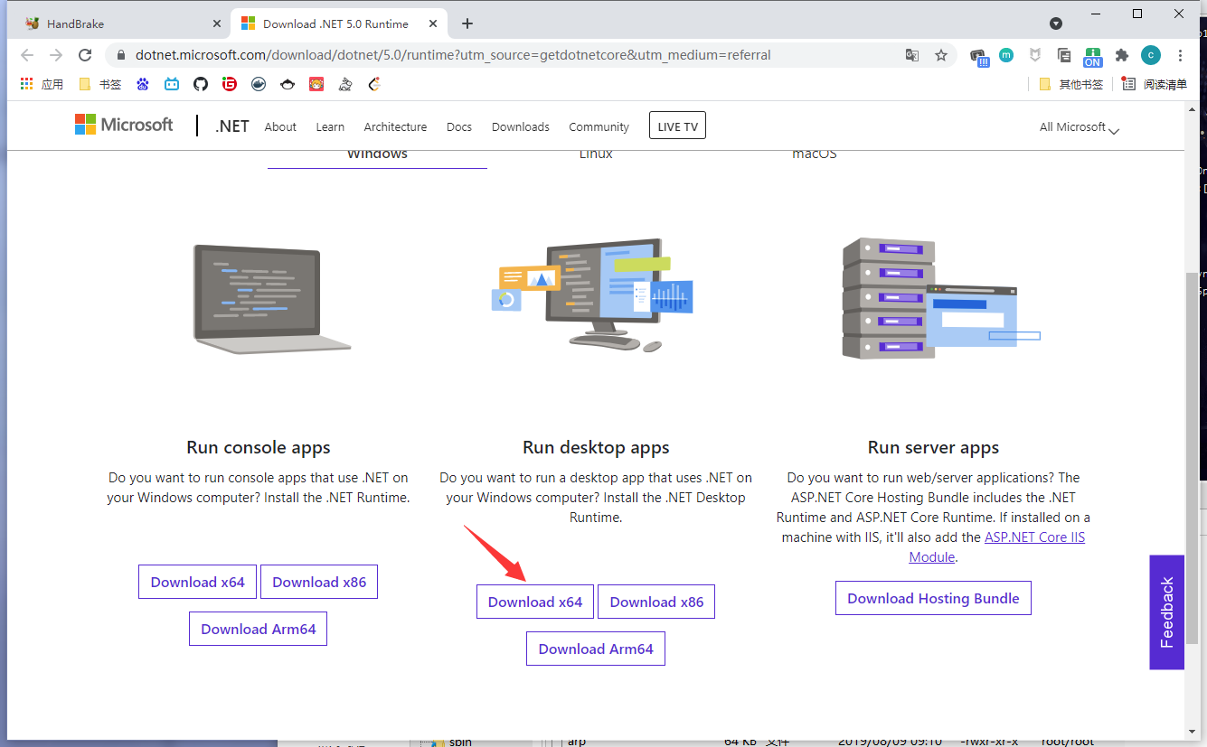 image-20211007193356999