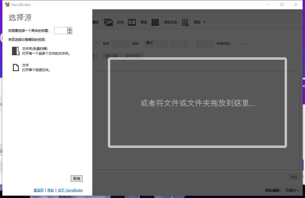 image-20211007193443073