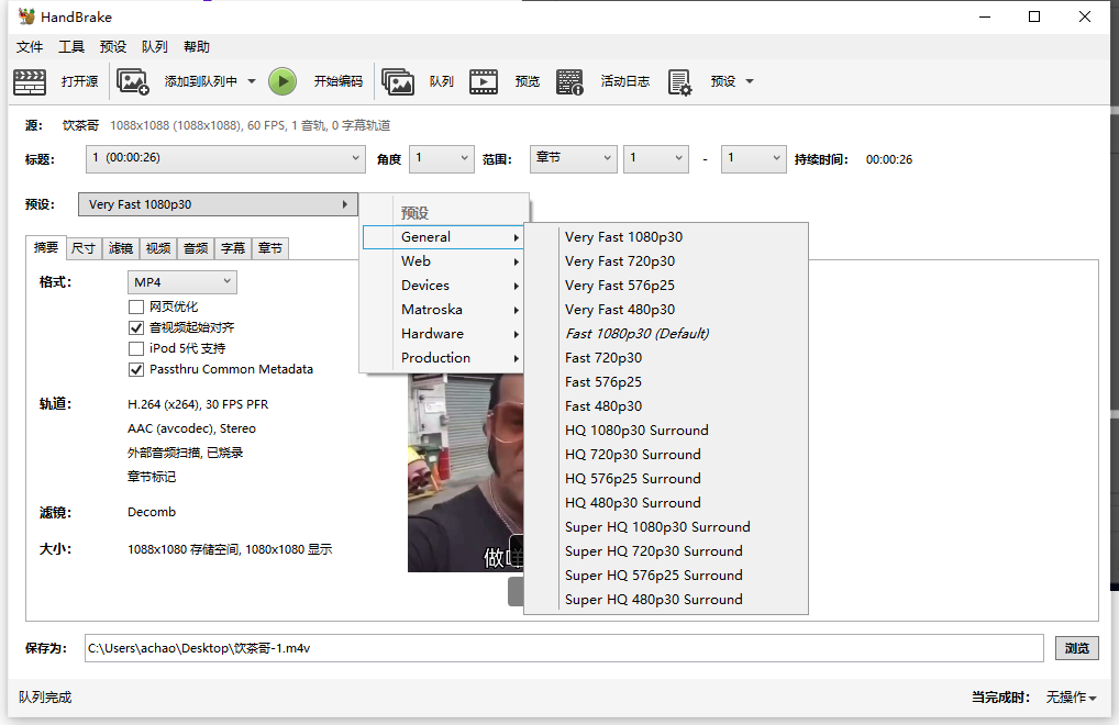 image-20211007193625027