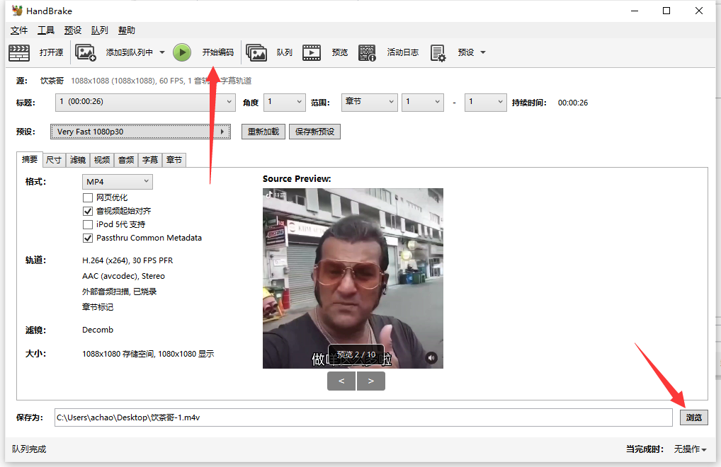 image-20211007193645022