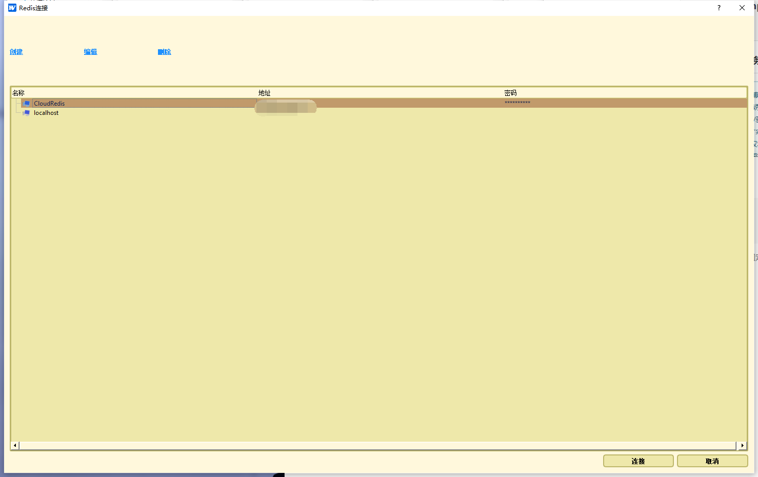 image-20211010224506274