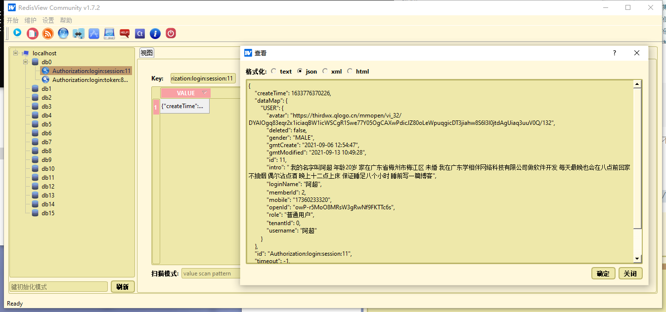image-20211010224609387