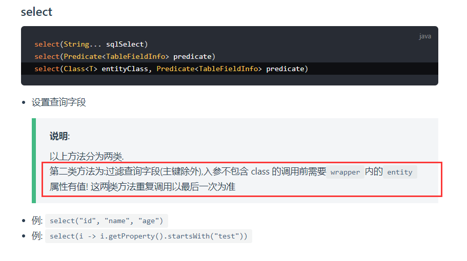 image-20211012201649609