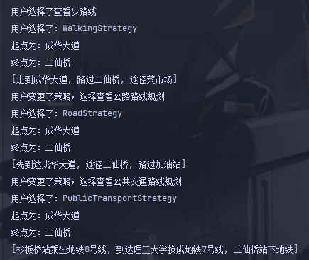 image-20211016195228942