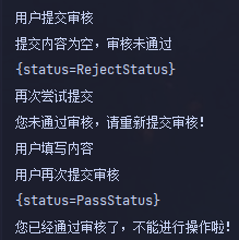 image-20211017195931501