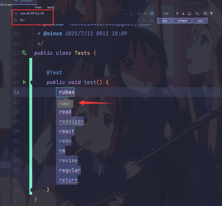 image-20211027190942857