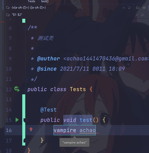 image-20211027191531589