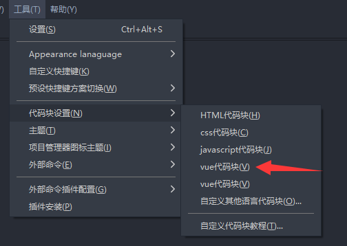 image-20211028182728452