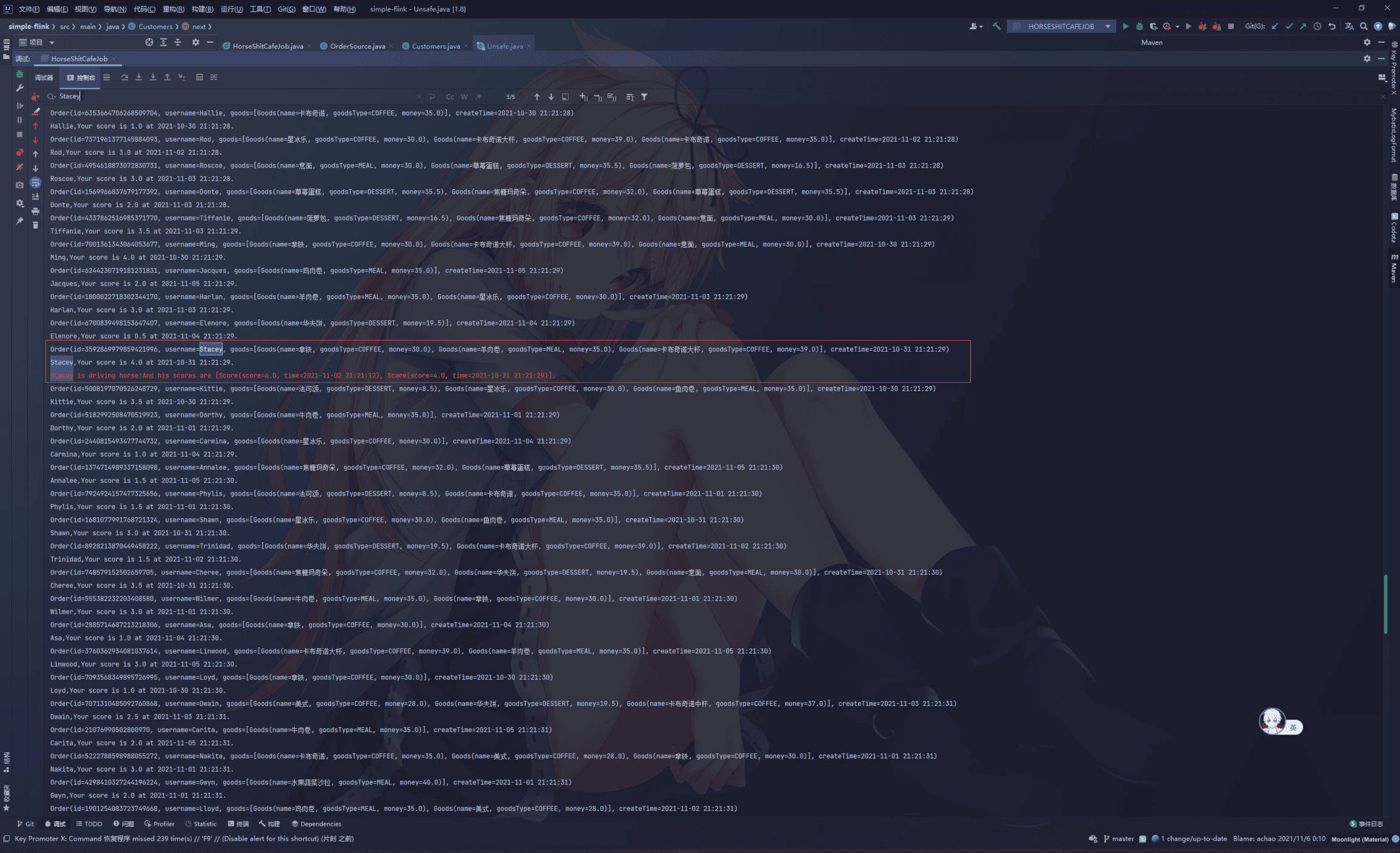 image-20211106212457562