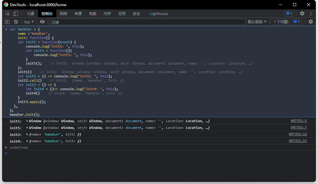 image-20211113165351571
