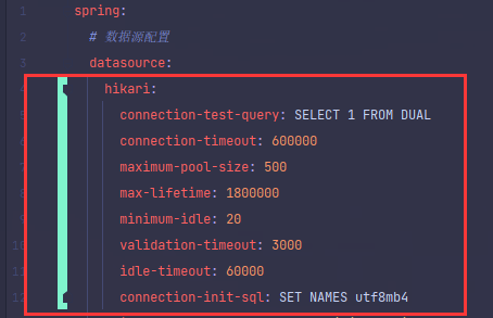 image-20211117205435878
