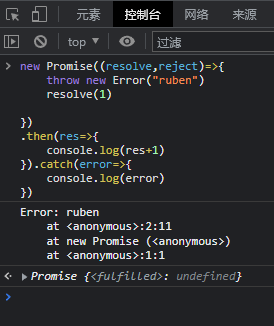 image-20211204215228205