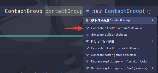 image-20211207173305977