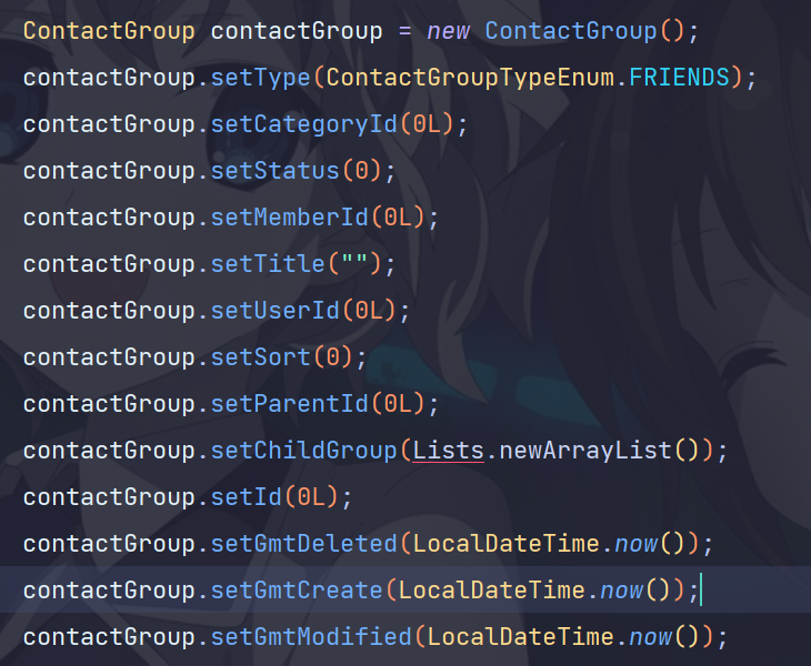 image-20211207173332418