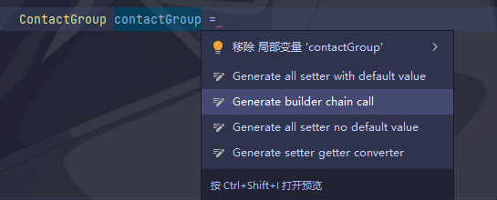 image-20211207173448465