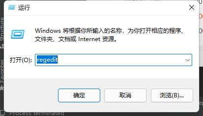 image-20211215204531947