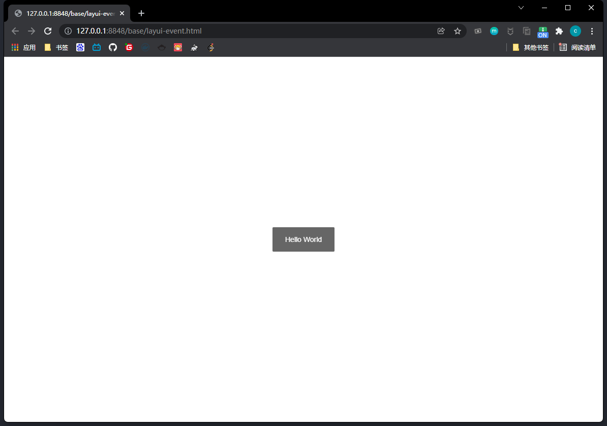 image-20211218183549317