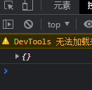 image-20211218183635259