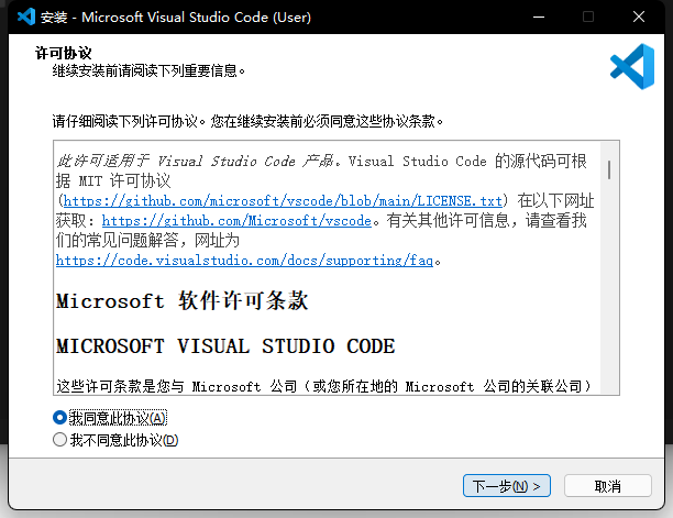 image-20211220212143635